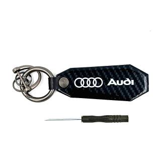 Μπρελόκ Κλειδιών Carbon Audi Λεπτό Εύκαμπτο με δώρο Κλειδί