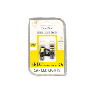 EJC Λάμπες Αυτοκινήτου Canbus LED 12-24V 4014-26 2τμχ ψυχρό φως