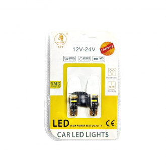 EJC Λάμπες Αυτοκινήτου Canbus T10-7020-3SMD LED 12v 2τμχ ψυχρό φως