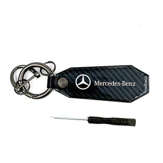 Μπρελόκ Κλειδιών Carbon Mercedes Λεπτό Εύκαμπτο με δώρο Κλειδί