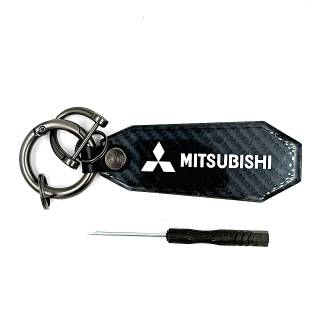 Μπρελόκ Κλειδιών Carbon Mitsubishi Λεπτό Εύκαμπτο με δώρο Κλειδί