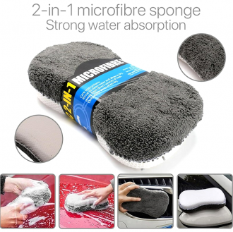 Σετ Καθαρισμού Αυτοκινήτου Microfiber Pro User 9τμχ