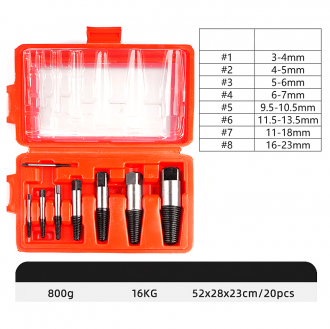 Σετ εξωλκέων βιδών 6τμχ – Screw extractor set